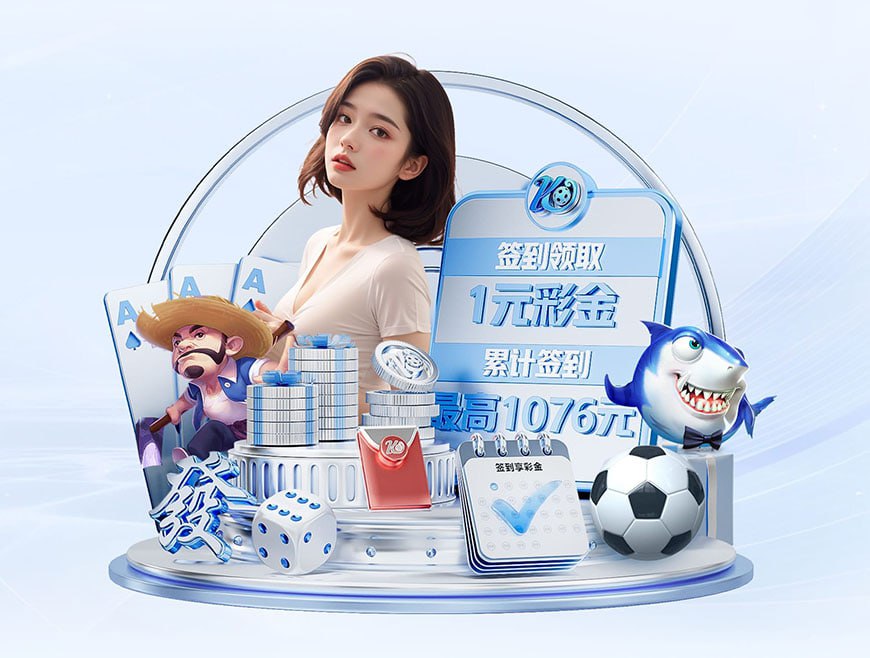 羅馬諾：利物浦認為斯洛特是帶隊完美人選，暫無換帥之意